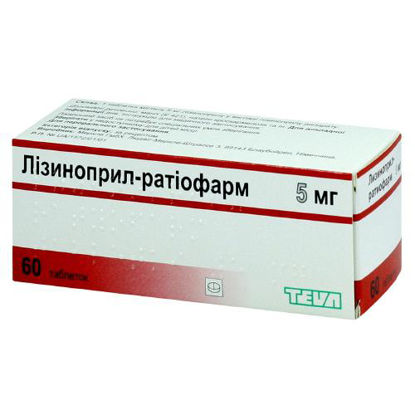 Світлина Лізиноприл-Ратіофарм таблетки 5 мг №60